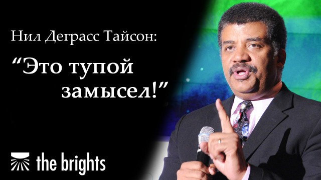 Научные сериалы, которые сильно поднимут уровень вашего кругозора