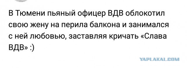 Немного картинок в этот вторник