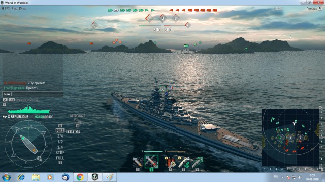 World of Warships - 6