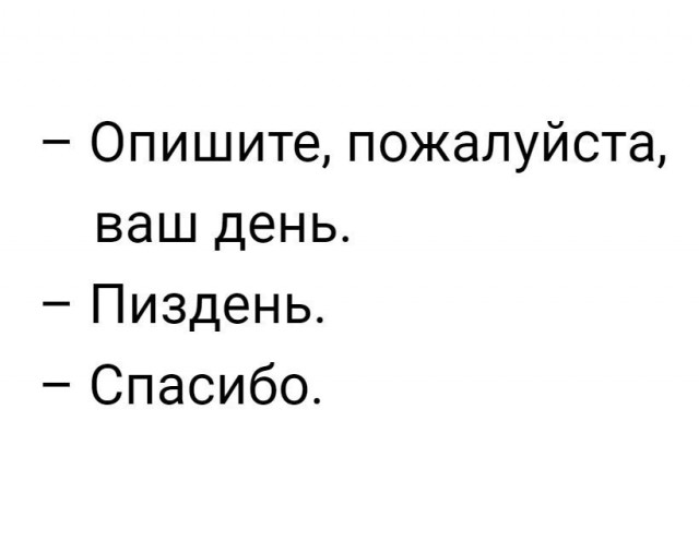 Немного картинок в это воскресенье