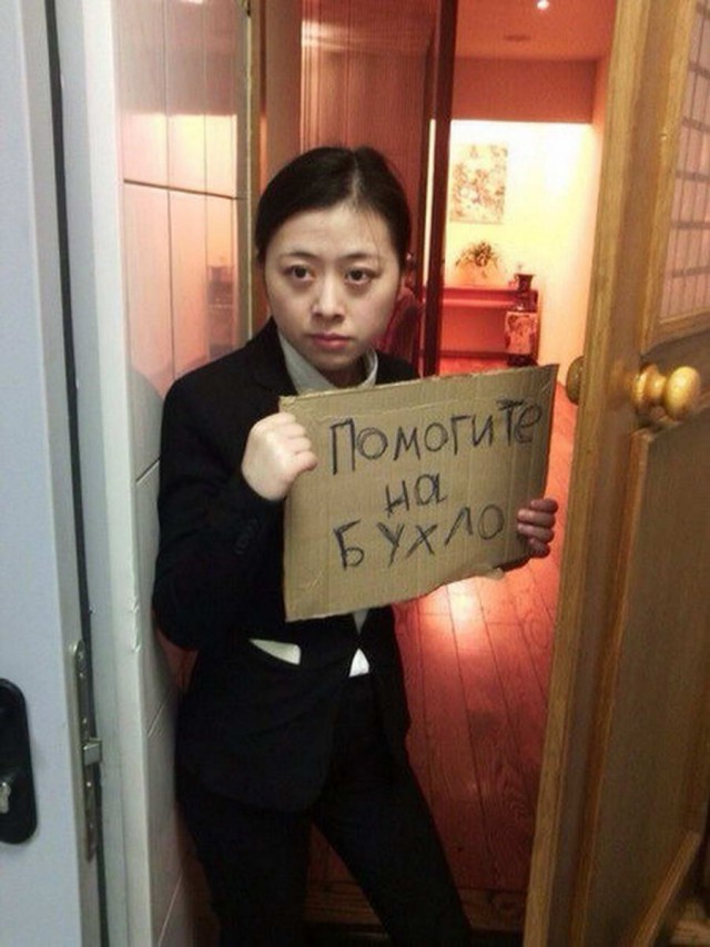 Скотсети и прочие интернеты 12.10.18