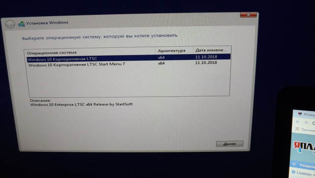 Windows 10. Личные наблюдения.