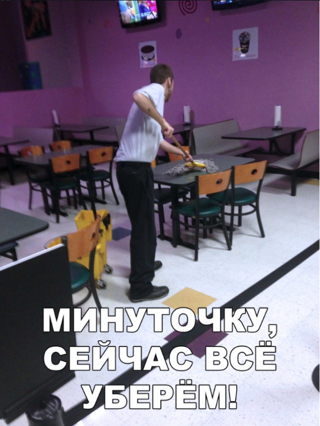 Нестандартный юмор