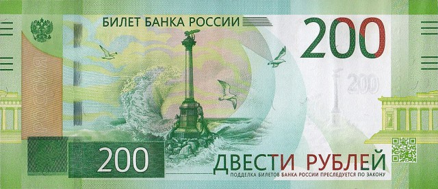 Ну как вы там... Майнеры?