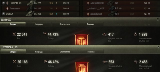 Wargaming 55