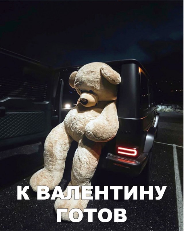 Нестандартный юмор