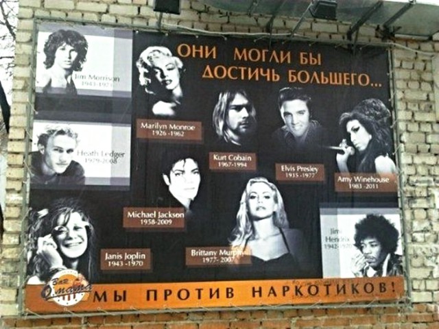 Анекдоты, соц-сети, истории и картинки с надписями
