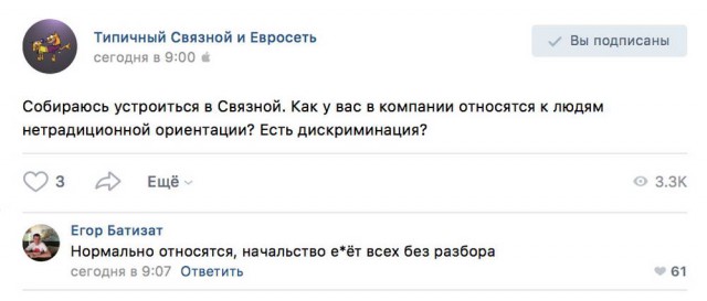 Картинки разные нужны, картинки всякие важны