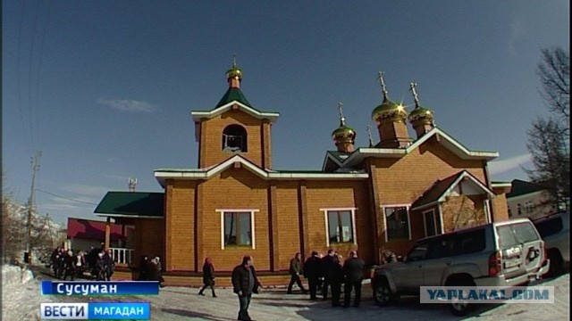Рейтинг негативно настроенных к Москве городов РФ