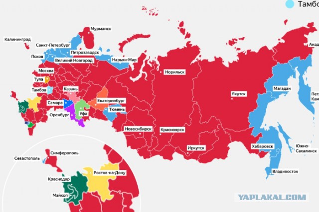 Чемпионат России по футболу, сезон 2019-2020