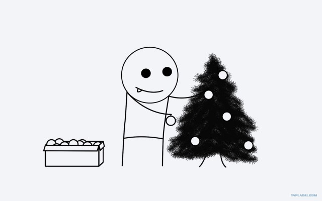 С Новым годом, кaмрады!