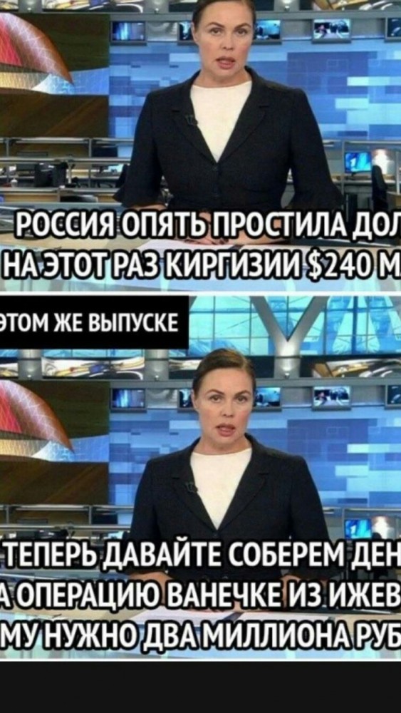 Россия выделит $4,8 млн на борьбу с детской смертностью... в КНДР