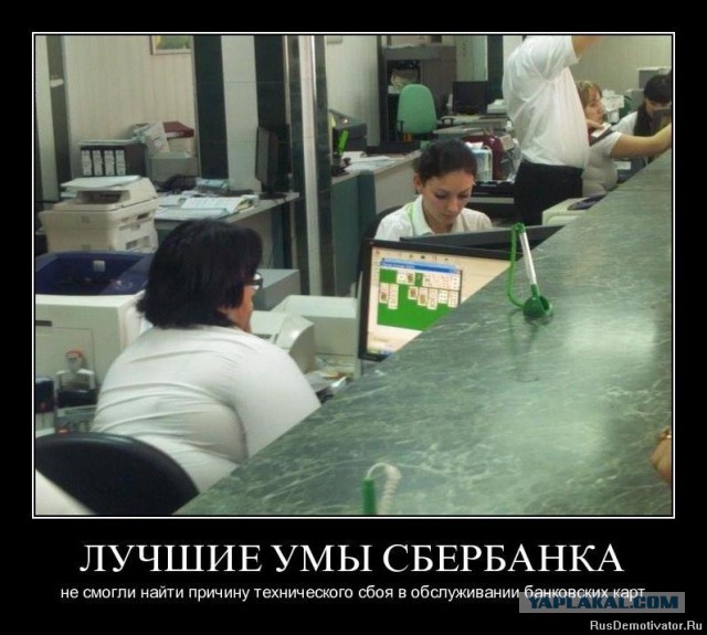 Древние мемы с ВК. Для тех кто забыл