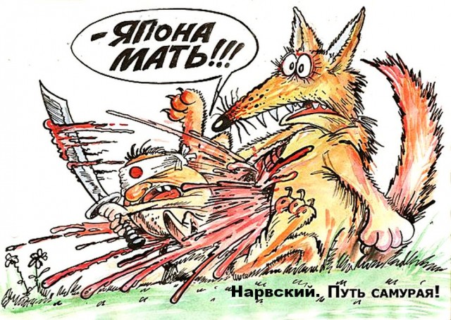 Tubdoc-тибидок-тибидок - Новый 2020 год на ЯПе