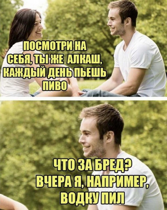 Пара-пара-пам! Фьють. Картинки с надписями. И без