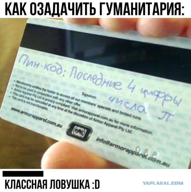 Немного картинок с надписями и без - 43