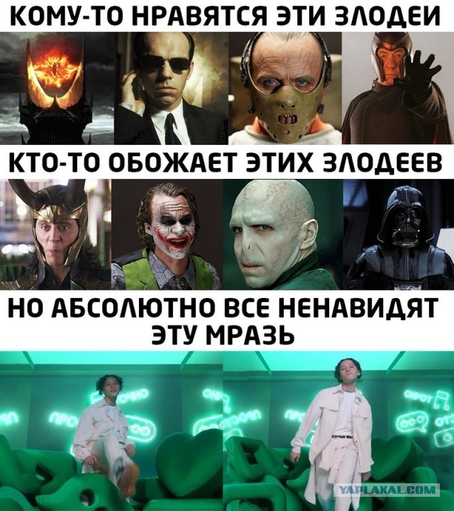 Бредзона 04.03.2020