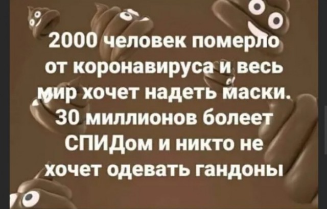 Бредзона 04.03.2020