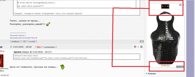 Многие женщины стали пытаться вернуть своих бывших, от которых сами же и уходили