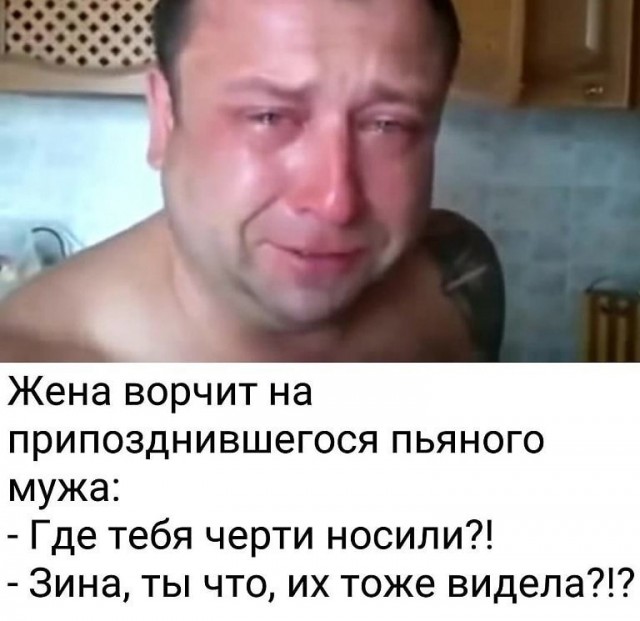Ударим баянистыми картинками по серости самоизоляции!