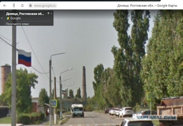 В  Еленовке  (  ДНР )   появилась стелла  " РОССИЯ "