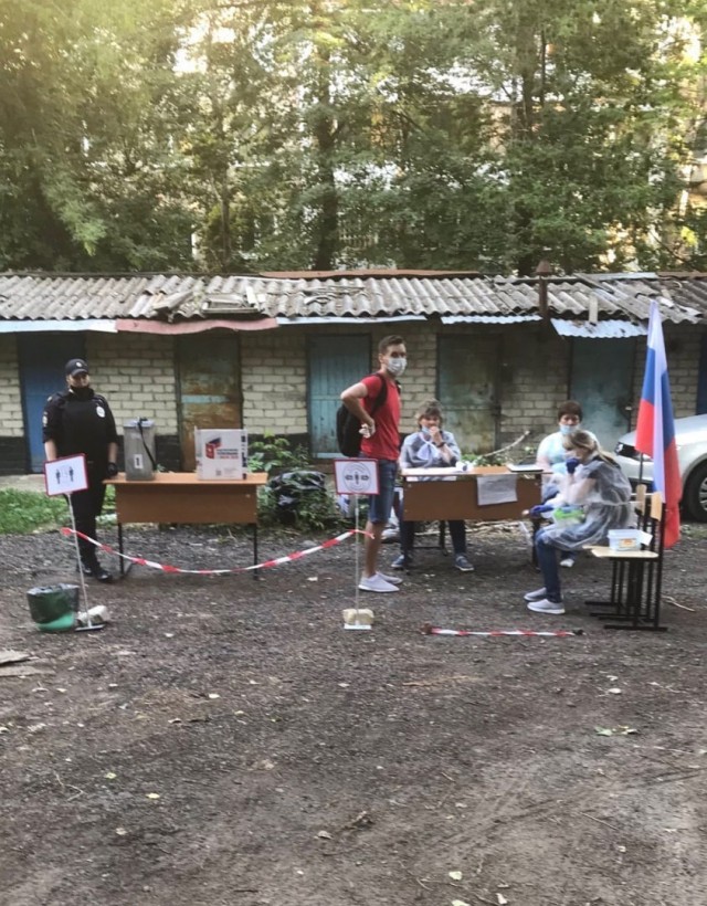 Позитивные картинки на 28.06.2020