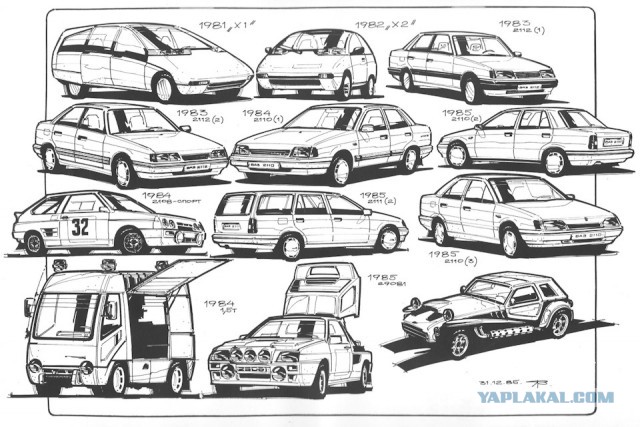 Бывшему дизайнеру «АвтоВАЗа» стало стыдно за облик современных BMW