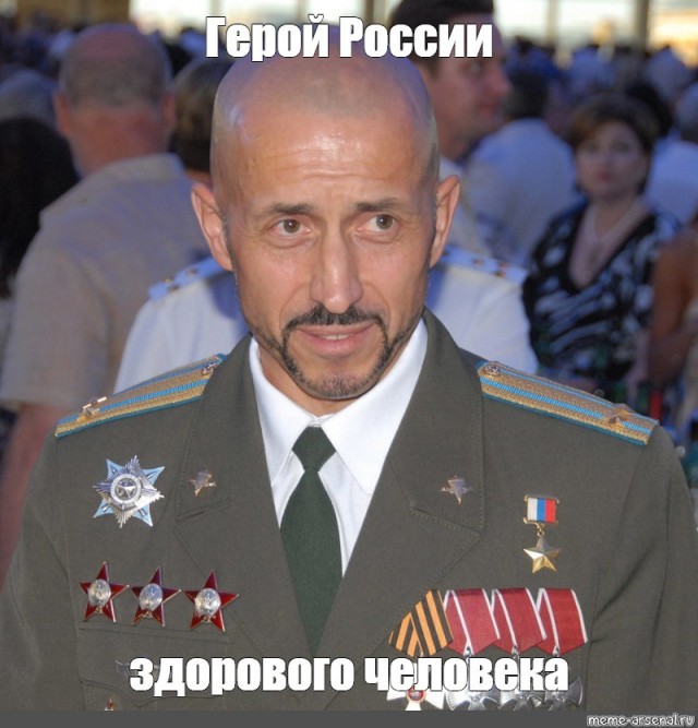 Ирина Роднина о Герое России для Нурмагомедова: «Ничего героического в его действиях не увидела»