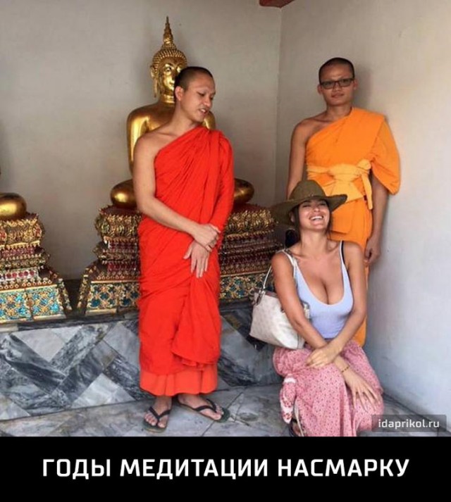 Должен ли мужчина прощать измену?