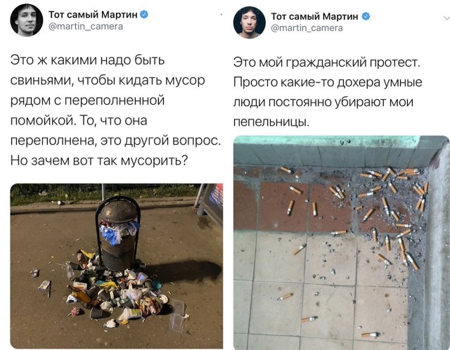 Ликование по всей Америке после того, как Байден объявлен победителем выборов