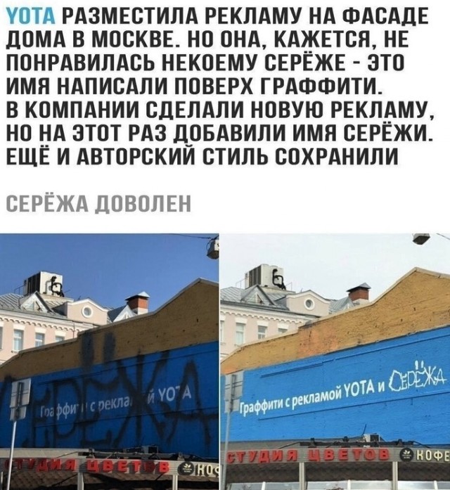 Юмор в картинках 11.11.2020.
