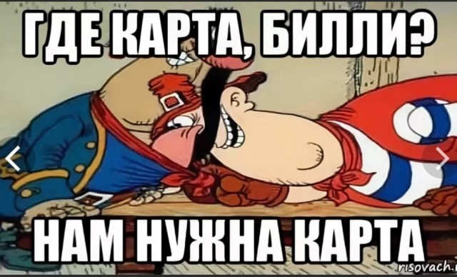 Ангел мой неземной, ты повсюду со мной