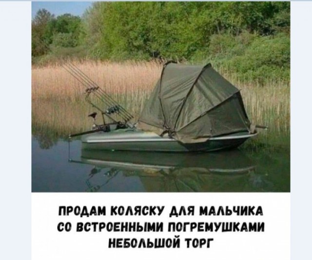 Картинки и мемы для настроения 009