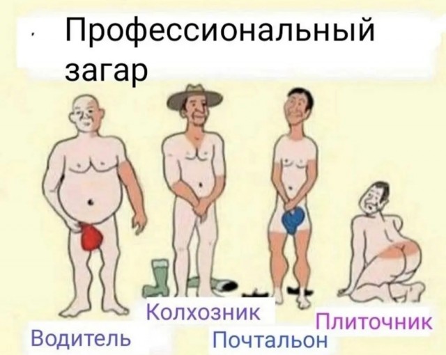 Картинки с надписями и всякие жизненные фразы 11.1.21