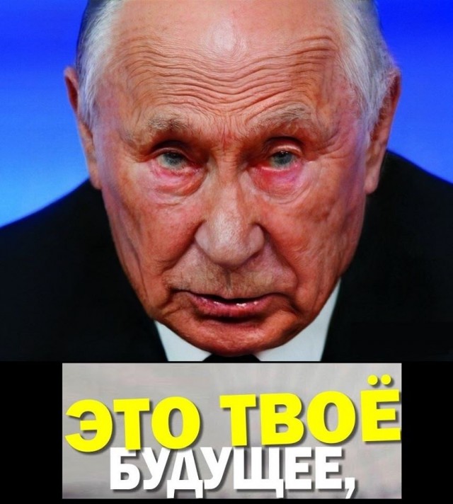 Путин предложил отменить ограничения по возрасту для госслужащих