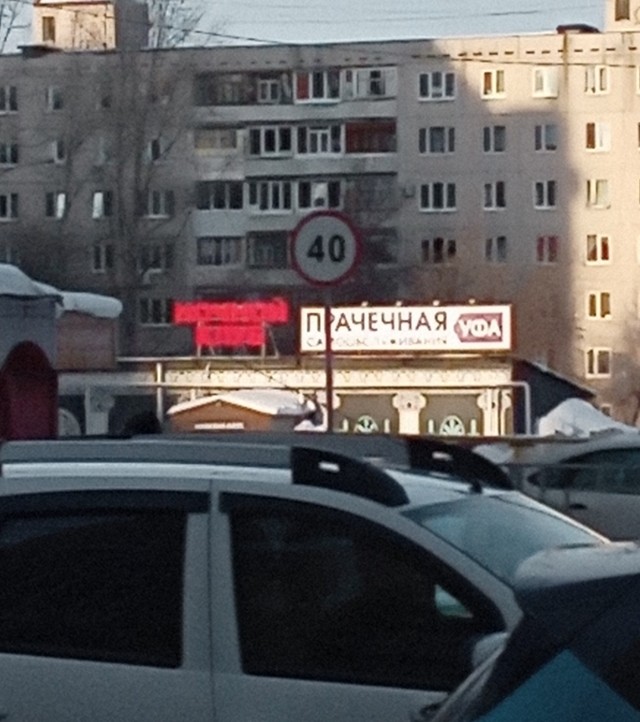 Какие носки вы носите, такой у вас и характер