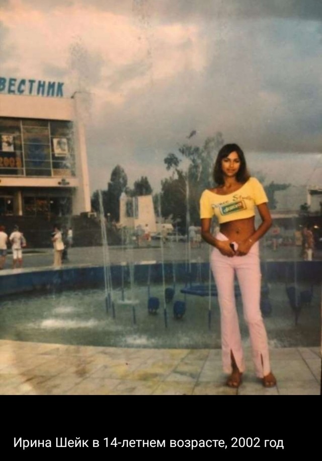 Еще молодые старые "звезды"