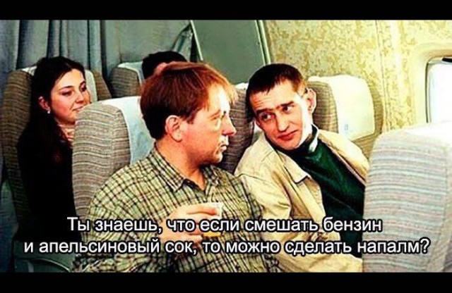 Весёлый полтишок 17.02