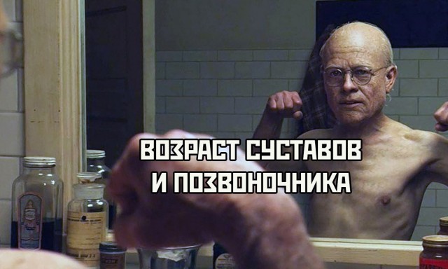 Странные короткие комиксы