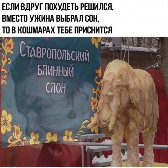 Картинки и мемы для настроения