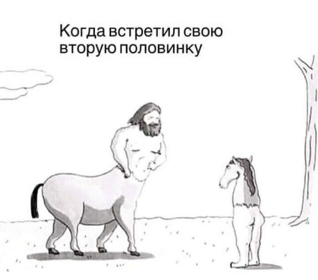Так себе картинки 30.05.21