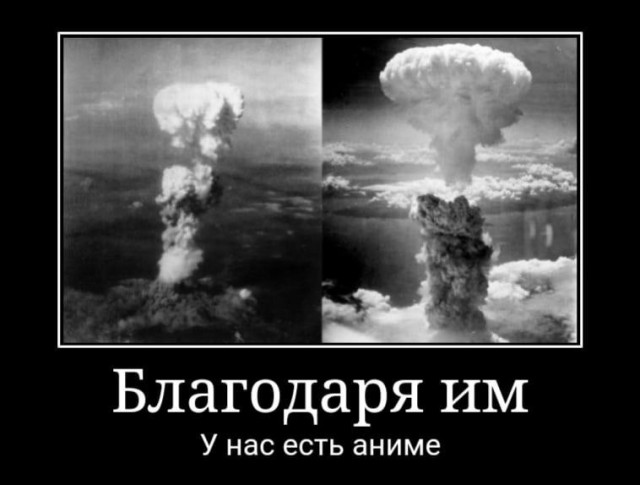 Аморальная деградация 05.06.21