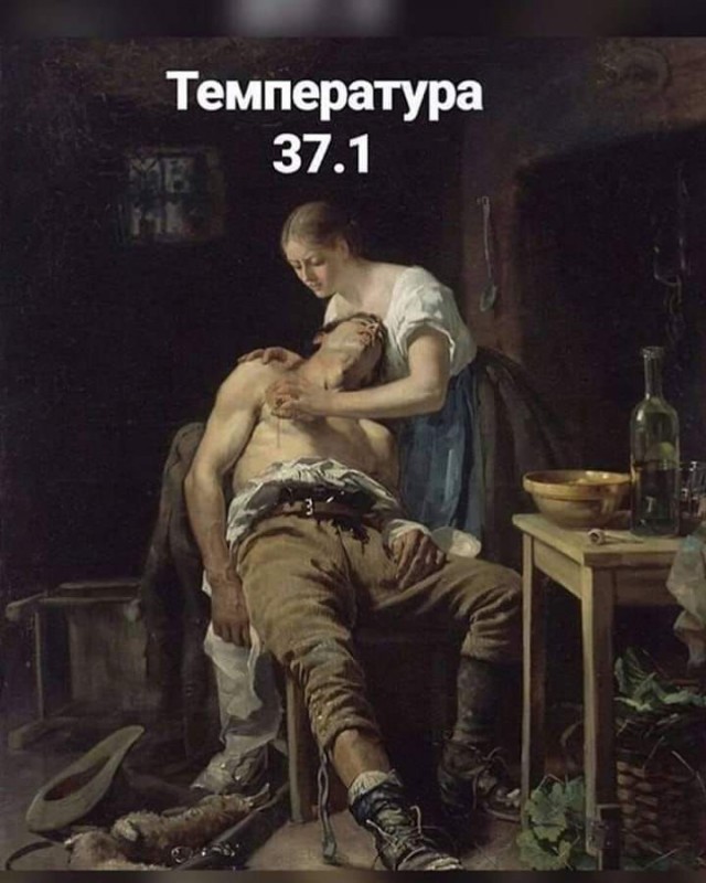 Весёлый полтишок 10.07