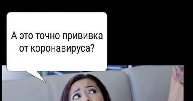 Пятница. И немного слегка пошлых картинок с надписями и без 16+ (16.07))