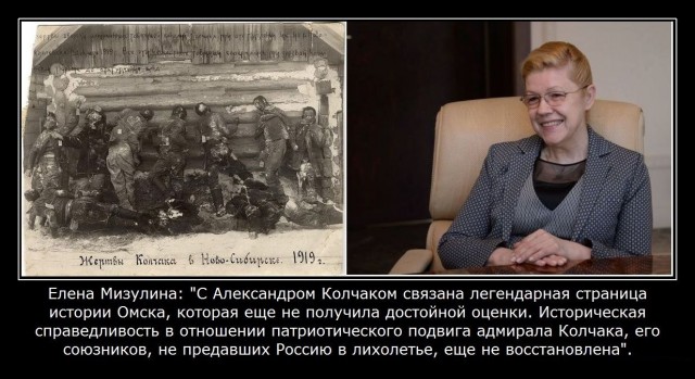 Поход на Москву: на волоске от победы