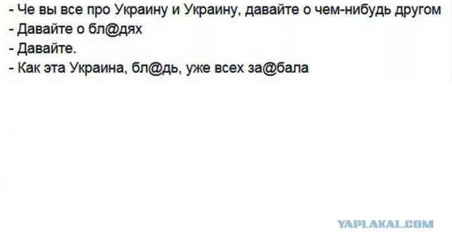 Погода вчера в 1989 году