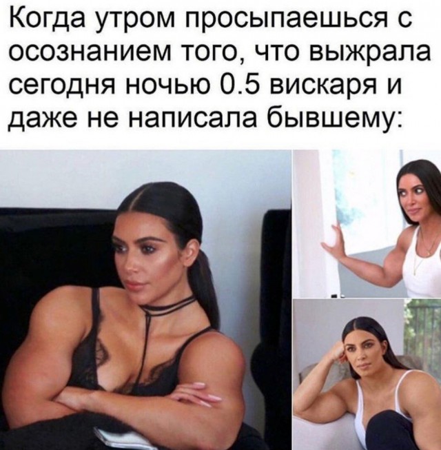 Пятничные Кретинизмы из сети 10.09.21