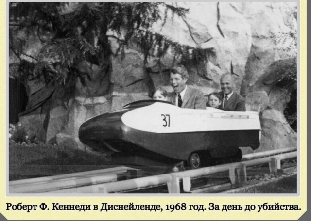 Фотографии с богатым историческим прошлым