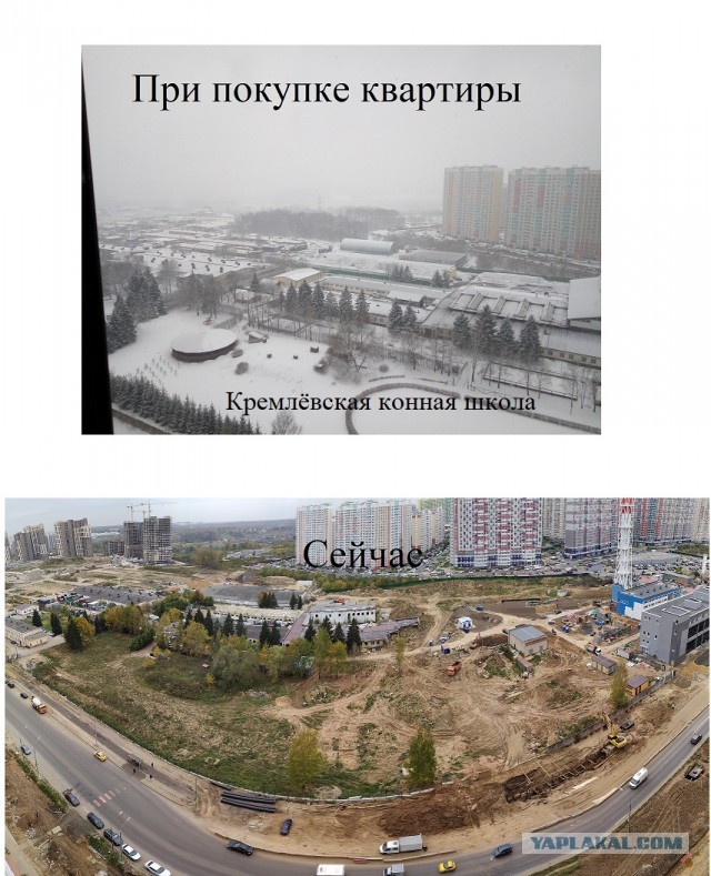 Очередная лоджия в новостройке