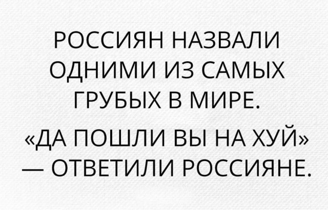 Бастрыкин связал нападения на учебные заведения с деструктивным влиянием интернета